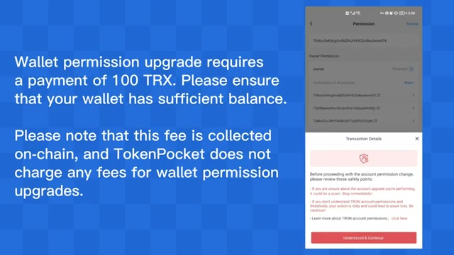 网络安全产业企业回应
